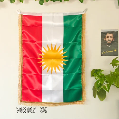 70105puskul Kurdistan Bölgeleri 4 Parça Plaka Dekorasyon