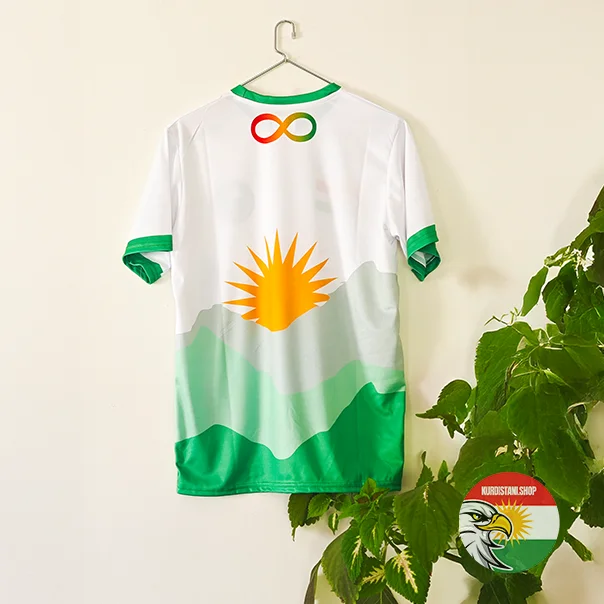 Kurdistanfa Dağ Desenli Forma | Çiyayê Kurdistan | Kurdistan Forması