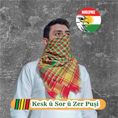 agal agal