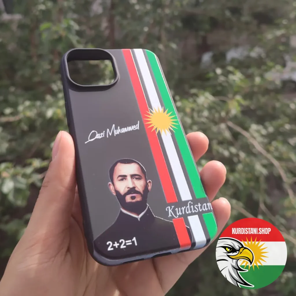 Phone case