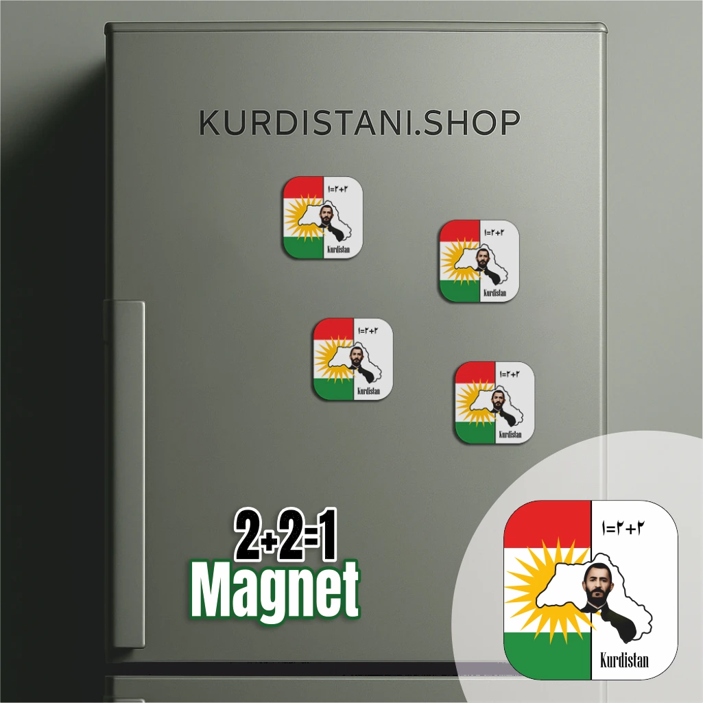 qadi-magnet Kişiye Özel Tasarımlı Kare Magnet Qadi Muhammed Magnet