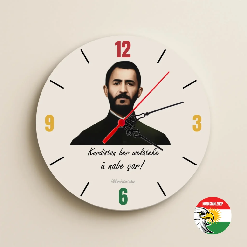 saat-qadi Kurdistan Bayraklı & Ahşap Duvar Saati