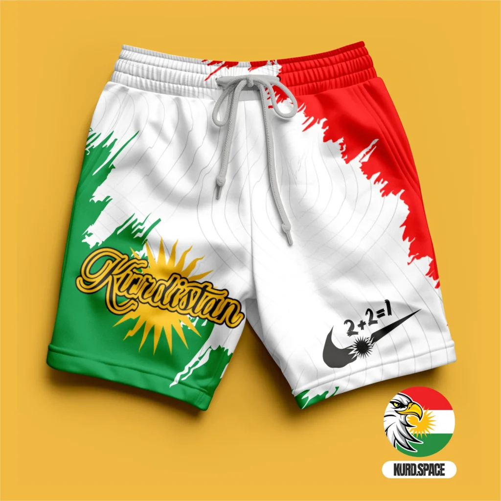 bshort Kurdistan Bayraklı Futbol Şortu - Soccer Short