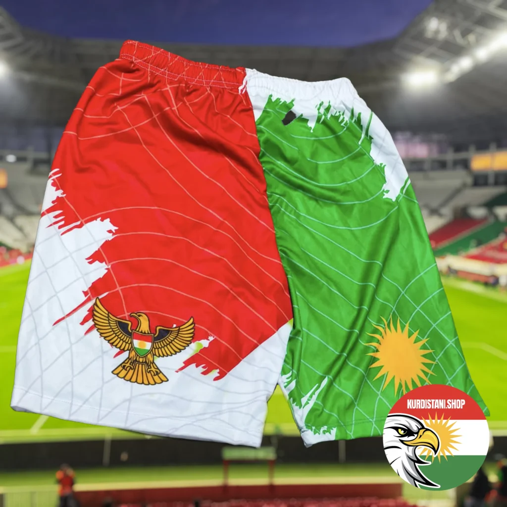 Kurdistan Short Kurdistan Short